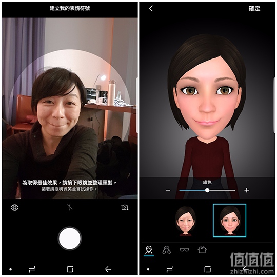 三星Galaxy S9/S9+ 发布,快来看看都有那些亮点吧 三星Galaxy S9/S9+ 发布,快来看看都有那些亮点吧