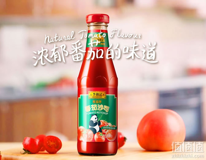 李锦记番茄酱