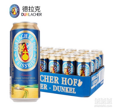 德拉克小麦黑啤酒