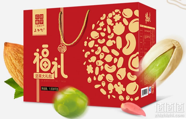 上口心坚果礼盒