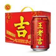 王老吉凉茶310ml*12罐礼盒装