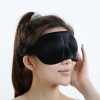 零听3D慢回弹睡眠遮光眼罩