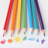 彩色铅笔哪个牌子好？十大彩色铅笔品牌排行榜