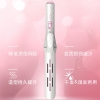 lena卷直两用卷发棒 S6
