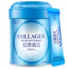 姿美堂胶原蛋白粉