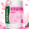 哈贝高胶原蛋白粉 180g