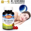 康一生 褪黑素 睡眠软糖