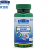 百合康牌 褪黑素维生素B6胶囊 0.15g/粒*100粒 改善睡眠
