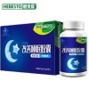 哈贝高 改善睡眠胶囊 0.3g*60粒*3盒装【1周期】