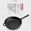 凌丰（LINKFAIR）不粘锅平底锅牛排煎锅煎蛋煎饼锅28cm电磁炉燃炉适用 【枫彩02】不沾平底煎锅