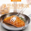 铂帝斯(BODEUX)爱丽舍煎盘家用平底锅24CM大容量煎锅304不锈钢牛排锅煎锅电磁炉燃气通用 24cm
