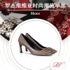 罗杰维维亚女士坡跟皮鞋