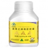 澳琳达蜂胶胶囊 500mg*120粒