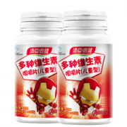 某东136元！汤臣倍健 儿童型多种维生素咀嚼片 1000mg*30片*2瓶 	 29.9元包邮