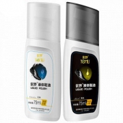 优妙 真皮通用液体皮鞋油75ml*2瓶