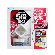 VAPE 5倍驱蚊手表 60日装*2件