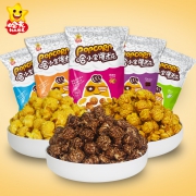 Hake 哈克 美式球形爆米花 焦糖奶油巧克力味90g*3