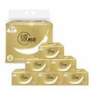 洁云 绒触感纸巾3层130抽软抽面巾纸 6包装