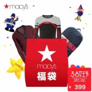 神价格 天猫梅西Macys百货 男装福袋 2件Kenneth Cole针织衫+汤米背包