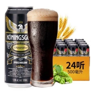 KONINGSGOLD 领鹰 德国原装进口啤酒 500ml*24听整箱