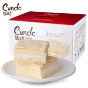 唇动 白色经典 牛奶味蛋糕 独立小包装 1000g 7.7万4.9分好评