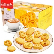 优尚优品 黄油曲奇饼干礼盒装1000g