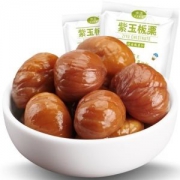 紫玉 免剥 迁西板栗仁 100g*5袋 4.9高评分