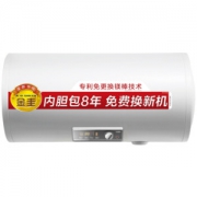 A.O.Smith 史密斯 E80MDG 电热水器 80升