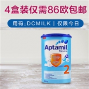 Aptamil 爱他美 2EP婴儿奶粉 2段 800g*4盒