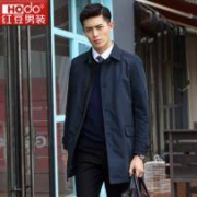 Hodo/红豆男装风衣中长款薄