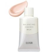 2018新品 资生堂 ELIXIR怡丽丝尔 防晒隔离乳液SPF50+ 35g