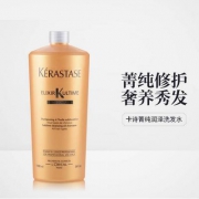 KERASTASE 卡诗 双重菁纯润泽洗发水 1000ml*2瓶