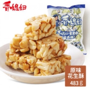 黄老五 香媳妇 原味花生酥483g*2件
