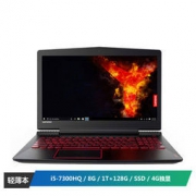 Lenovo 联想 拯救者R720 15.6英寸 游戏笔记本电脑（I5-7300HQ、8G、1TB+128GB、2G独显）