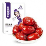 西域之尚 若羌灰枣250g*2
