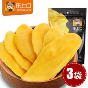 乐上口 芒果干 120gx3袋