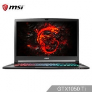 msi 微星 GS73 7RE-004CN 17.3英寸游戏本（i7-7700HQ 8GB 1TB+128GB GTX1050Ti 4G）
