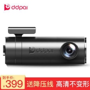 盯盯拍 mini2S 行车记录仪
