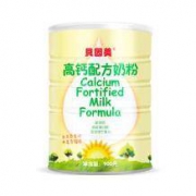 限地区：贝因美 高钙900g+全脂400g组合装