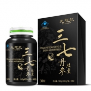 汤臣倍健 三七丹参胶囊 30粒 缓解疲劳