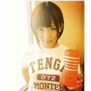 各种体位任你挑选 TENGA AIR TECH 真空飞机杯 日本原装进口