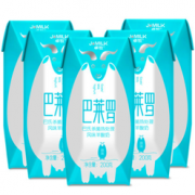 卓牧 巴莱罗羊酸奶 整箱200g*6盒装  39元包邮（69-30）