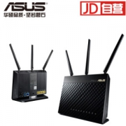 华硕（ASUS）RT-AC68U 1900M AC双频 低辐射智能无线路由器 AiMesh技术套装