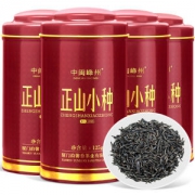 中闽峰州 正山小种红茶 125g