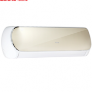 Galanz 格兰仕 KFR-26GW/RZdi5E-150(1) 1匹 变频冷暖 壁挂式空调   合1964.6元/件（双重优惠）