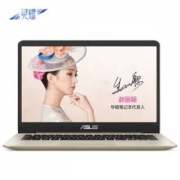 华硕(ASUS) 灵耀S4000VA 14英寸窄边框轻薄笔记本电脑(i5-8250U 8G 256GSSD FHD)金色