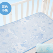 降5元 欧淘 婴儿凉席+送枕头 14.9元包邮