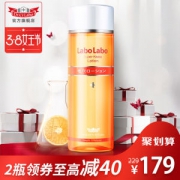 日本原产 城野医生 Dr.Ci:Labo 收缩毛孔 补水保湿爽肤水 200ml
