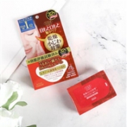 Kose保湿补水 提拉紧致 去眼纹 眼膜 64枚 （32对）