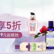 考拉超市 超级星期五
